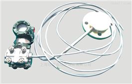 EJA438隔膜密封式压力变送器
