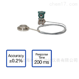 EJA438E隔膜密封式压力变送器