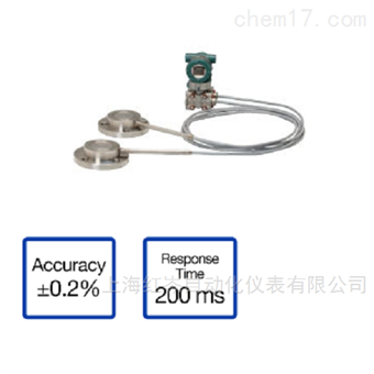 EJA118E隔膜密封式差压变送器