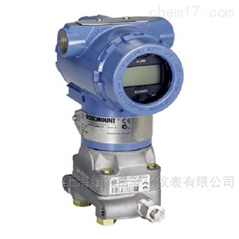 Rosemount罗斯蒙特3051DG压力变送器